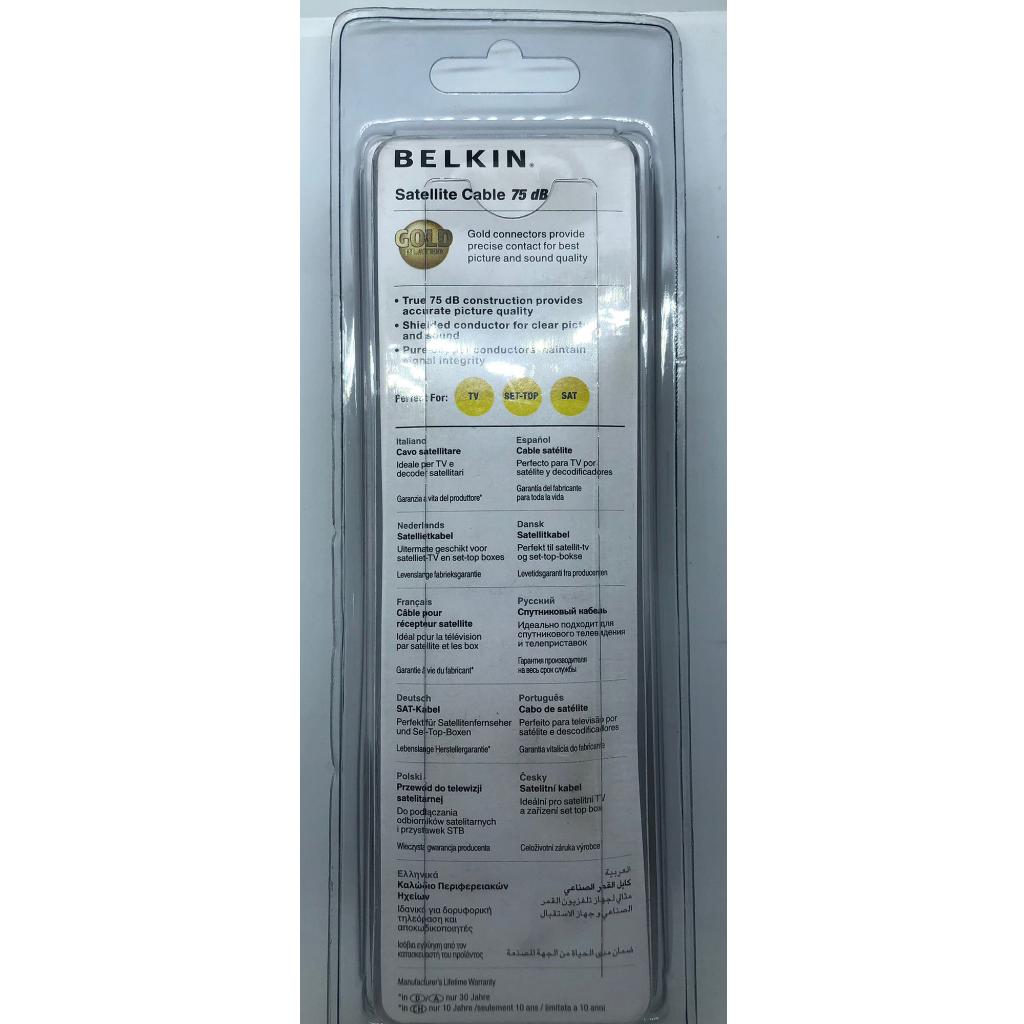 Belkin Uydu Çanak Anten Kablosu 1 Metre 9018000001994 Belkin Uydu Çanak Anten Kablosu 1 Metre 9018000001994