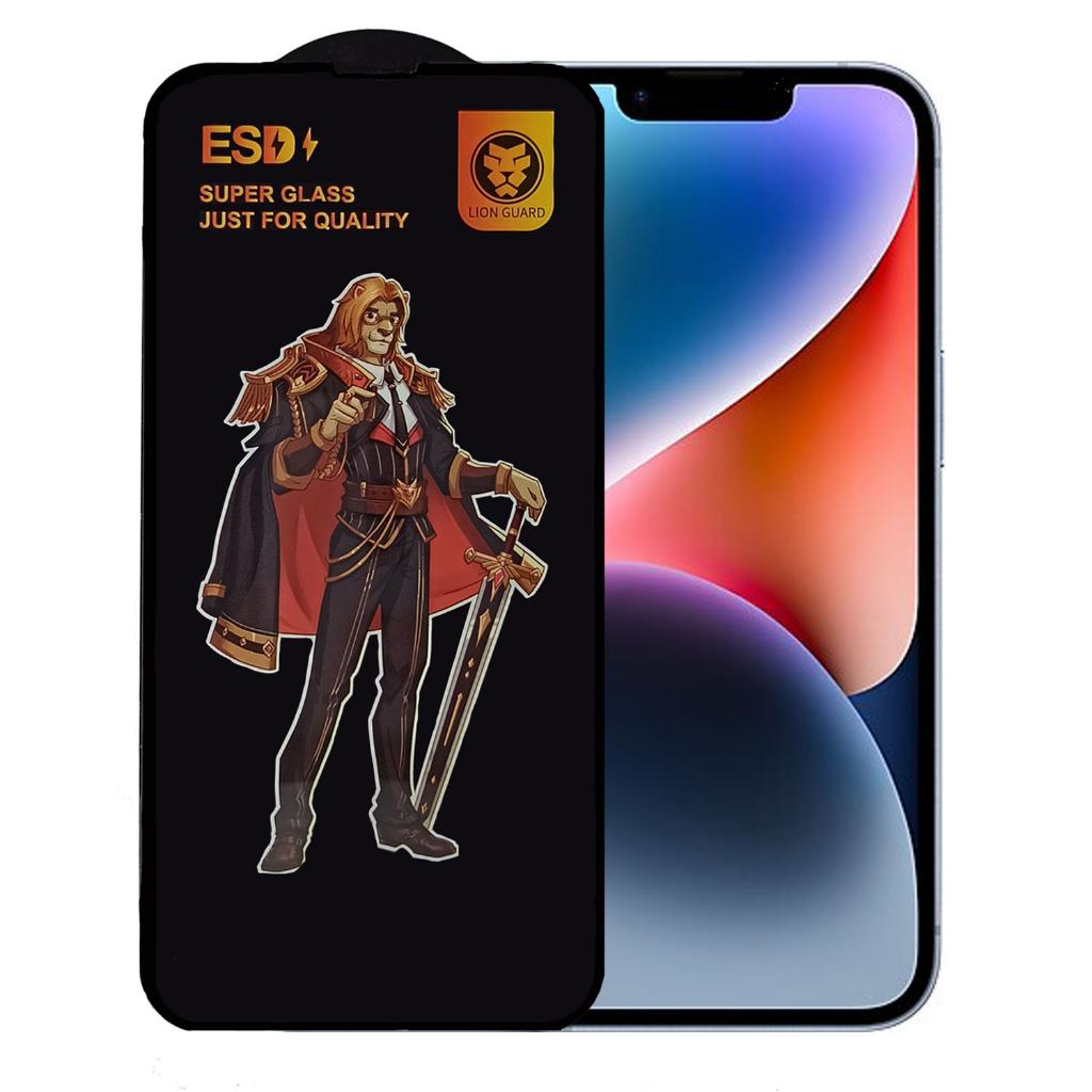 İphone 14 Plus Anti Statik Ekran Koruyucu Toz Tutmayan Kırılmaz Cam İphone 14 Plus Anti Statik Ekran Koruyucu Toz Tutmayan Kırılmaz Cam