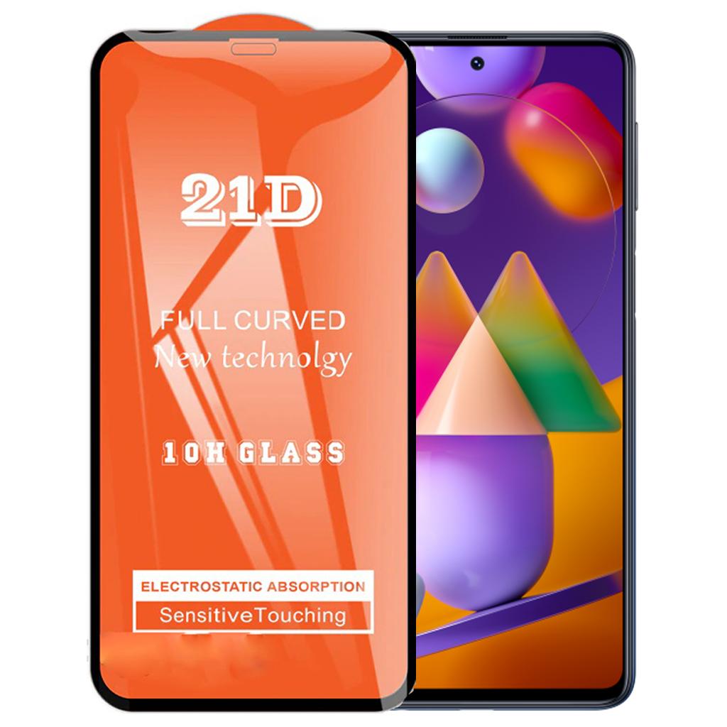 Samsung M31S Ekran Koruyucu 21D Tam Kaplayan Kırılmaz Cam Kavisli Samsung M31S Ekran Koruyucu 21D Tam Kaplayan Kırılmaz Cam Kavisli